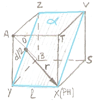 hexaedro1.PNG