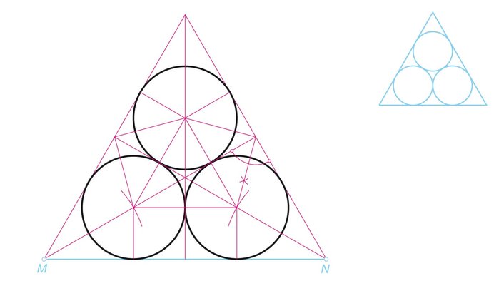 triangulo semejante.jpg